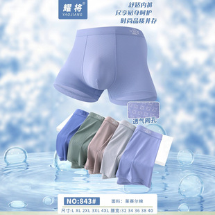 ���z��ʿ��ѝ���|3D�ļ��ʼ���ʿ���z�\�]ƽ�ǃ�ѝ͸�����Ҏ�a