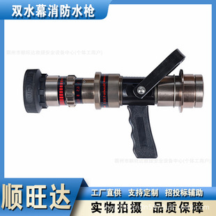 QSM180-550�pˮĻ����ˮ�������p��ˮĻˮ���o������ˮ��