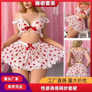 �W�����Q���N�����ݮӡ��ƴ���ٽz��߅�ɐ�˯�¶�ȹ���b���e���m
