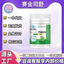 ِ��˾��Speakin�J�C�z��30���F؛���N���l���l�S��ֱ�N�ٷ���Ş