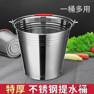 ���P�ˮͰ����ʽ���������Ã�ˮ���w�AͰʳ����Ͱ�Ӻ��F�羳���l