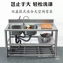 ϴ�������ϴ����p�ۏN��ϴ�˳�̨�治�P�ˮ�ۏN��ˮ����ϴ����