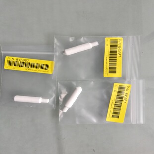 045987 Saimo Fei Ion Chromatography Series Lotion Filter White Head Spare Parts Consumables White 1/Pack