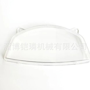 Cross-border applicable to spring breeze 500 600 X6 Z 6 625 ATV instrument cover 9050-170114