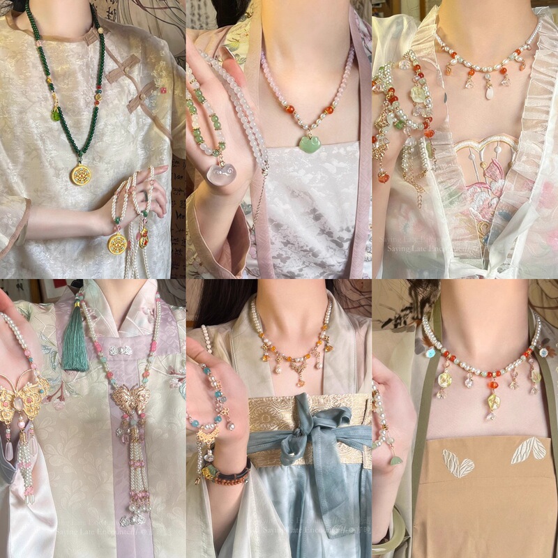 Han Dynasty, Tan Collar, Pearl Tassel Necklace, New Chinoiserie Cheongsam, Ancient Style, National Style, Ancient Costume, Han Element Accessories