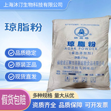 ʳƷ����֬�ۺ���۸�ճ���턩���B������ܛ��ѩ�����̄��F؛���l