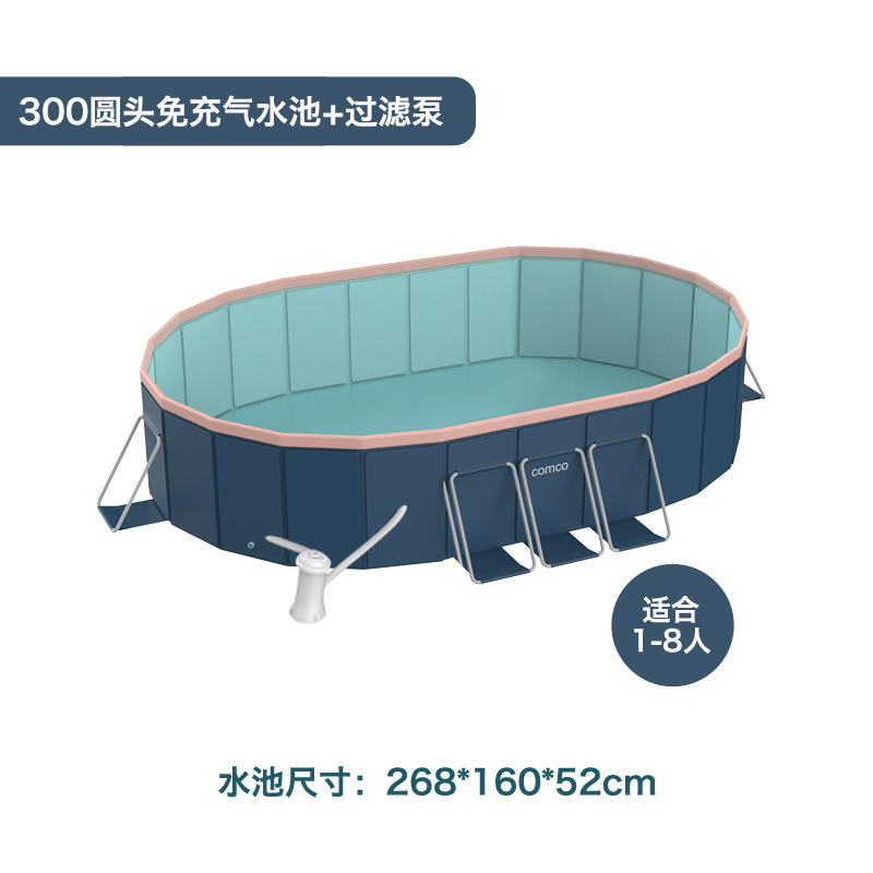300개의 풍선 프리 풀 [필터 펌프 포함]