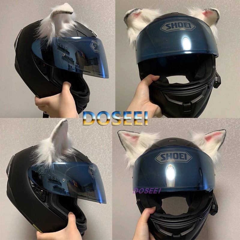 DOSEEI Personality Cat Ear Helmet Decoration Motorcycle Electric Car Ski Helmet