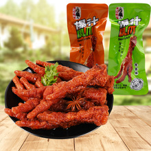 �Ͻл���֭�Pצ5������ζ�uצ��հ��b�u��W�t��ʳС�����eʳƷ