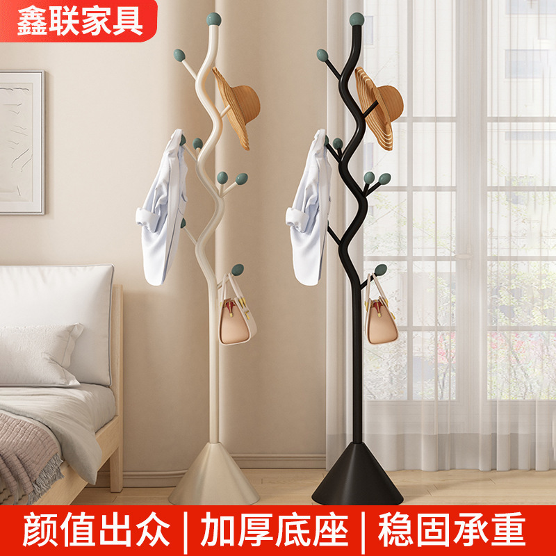 Light Luxury Floor-Standing Vertical Clothes Rack Household S-Shaped Tree Branch Coat Rack Bedroom Living Room Entrance Door Simple Clothes Rack