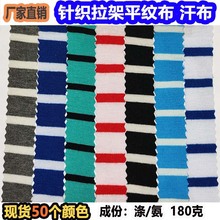 ᘿ찱ܗlyό0.5+1.5cmglb߹l