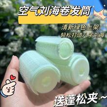 ���lͲ���������ֿ՚�W�t�������l�����ɊA���ľ�Ͳ