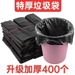 �������l�����üӺ���Ʒ���Ϻ�ɫ��Ͱͨ�üӺ�Ӵ��������ÏN��
