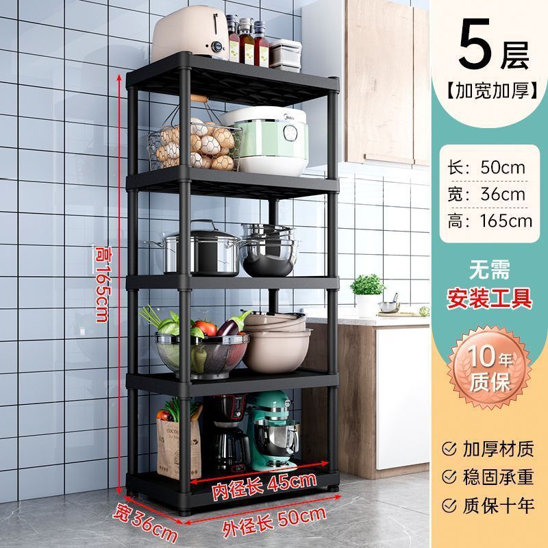 5겹[두꺼움, 두꺼움] 길이 50*165*37+발 패드