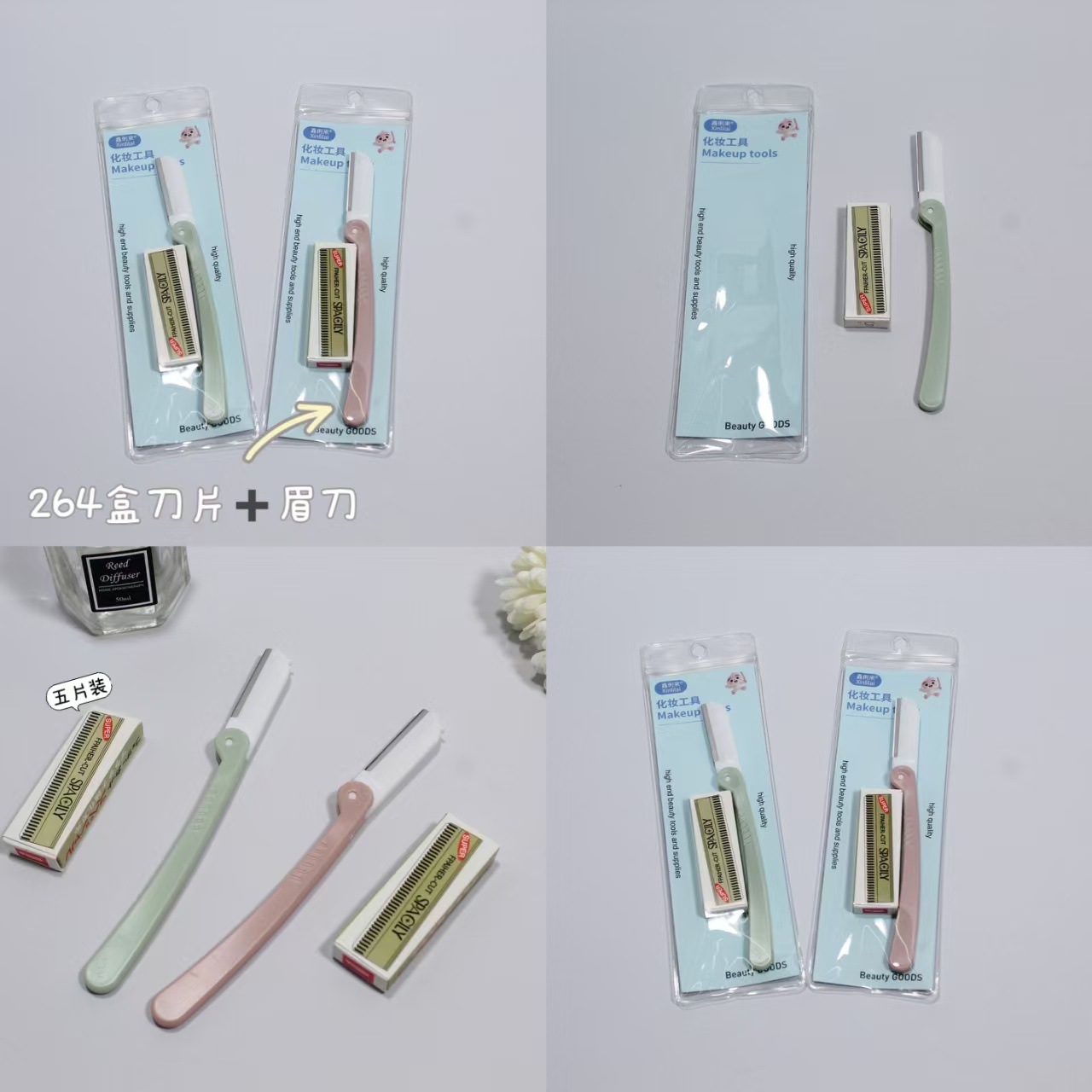 Eyebrow Razor Set, Sharp Razor, Eyebrow Trimmer, Razor Holder, Eyebrow Trimming Tool, Portable and Safe