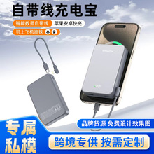 �羳����powerbank��늌��������������22.5W�Ԏ���3C�J�C�YƷ��