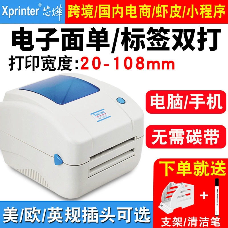 Принтер, ноутбук, 490b, Bluetooth