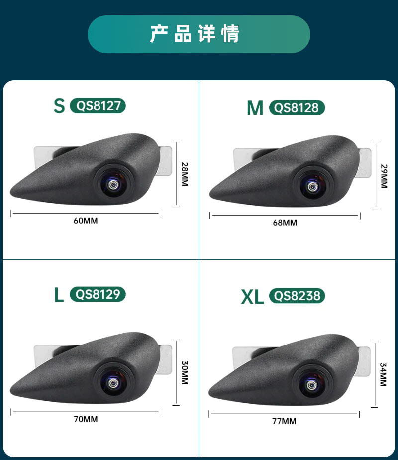 Special Car Special for Toyota Volkswagen Hyundai Front View Camera Hd Ahd1080O Car Camera