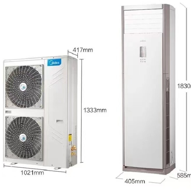 Cabinet Machine Calm Star 3 Hp/5p Vertical Heating and Cooling Square Cabinet Living Room Home Commercial Floor-standing Second-hand 9 New Cabinet Machine Calm Star 3 Hp/5p Vertical Heating and Cooling Square Cabinet Living Room Home Commercial Floor-standing Second-hand 9 New