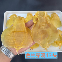 ���m����13�^11�^8�^5�^��Ҏ���z�~�z250���~�B�~�����aƷ