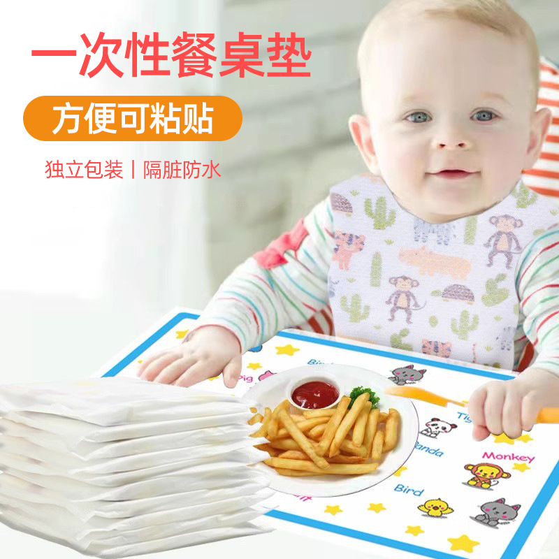 Disposable Placemat Bib Baby Waterproof and Oil-Proof Table Mat Primary School Student Lunch Cloth Kidsren's Portable Tablecloth When Going Out
