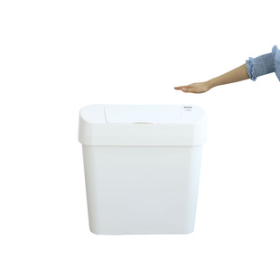 2025 Intelligent Sensor 22L Gap Trash Can Airport Shopping Mall Hospital School Hotel Public Toilet Trash Can