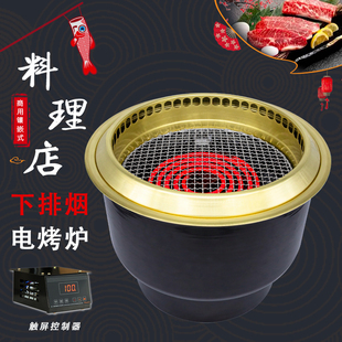 ��ʽ늿��t�������ş������t늿��P����P�����L�������