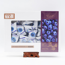 东北蓝莓干礼盒袋装蔓越莓250克办公室小零食独立包装蓝莓干