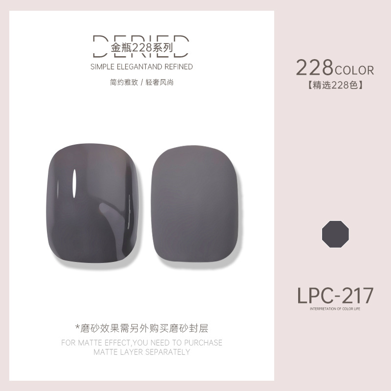 Esmalte de uñas transfronterizo al por mayor nuevo esmalte de uñas 228 colores de fototerapia esmalte de uñas esmalte de uñas color popular