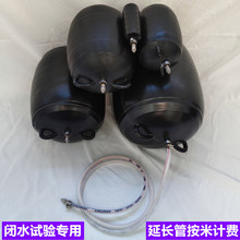 ��ˮ�ܶ�ˮ����ԇˮ��đ100ԇ����©Ƥ����Ƥ���^200�]ˮԇ����