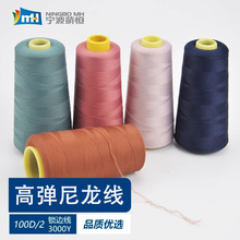 �Ȑa�����������i߅����]�ߏ��z��100D/2