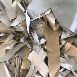 Acquisition of PVC artificial leather scrap