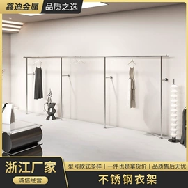 踢脚线、板;户外花架;厨房壁橱