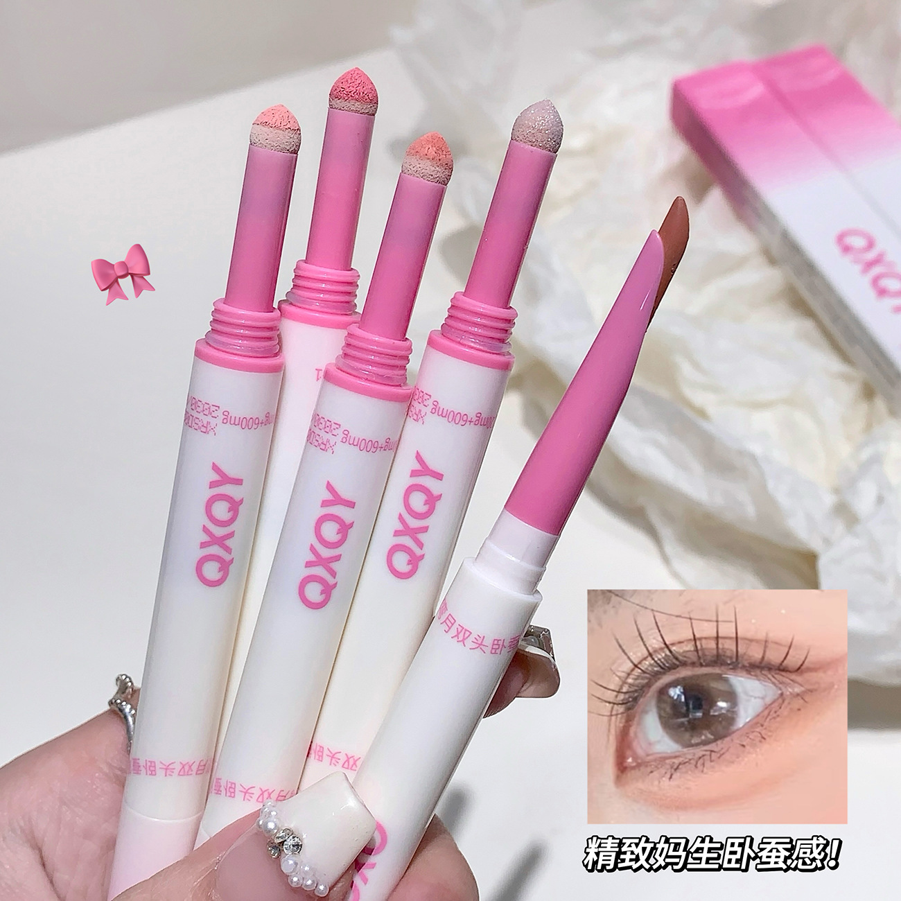 QXQY mes de dos cabezas reclinadas de seda pluma madre sensación de vida brillante esponja cabeza de cuchillo afilada novato reclinado de seda pluma a pluma maquillaje de color