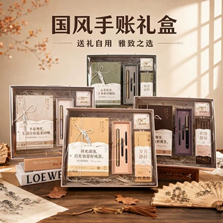 学生高颜值精装钢笔记本礼盒套装开学生伴手礼广告活动教师节礼品