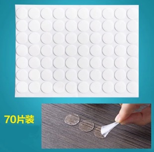 70��͸���������p���z�{�ןo�ۿ����c�z�A���p���z�|ճ�z�p���N