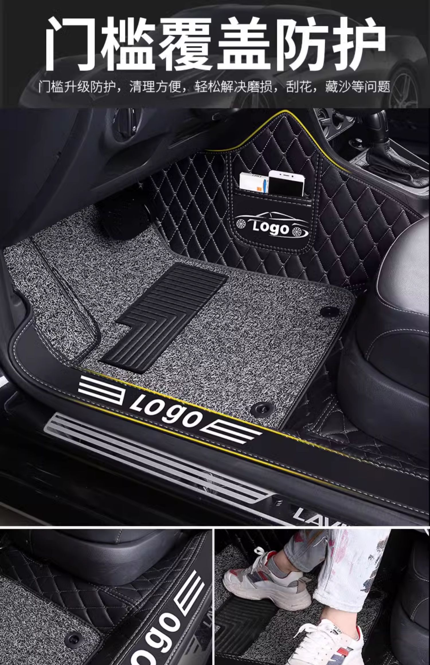 Chevrolet Cavalier full-coverage car floor mats Chevrolet Cavalier 320 automatic transmission 2020 model large