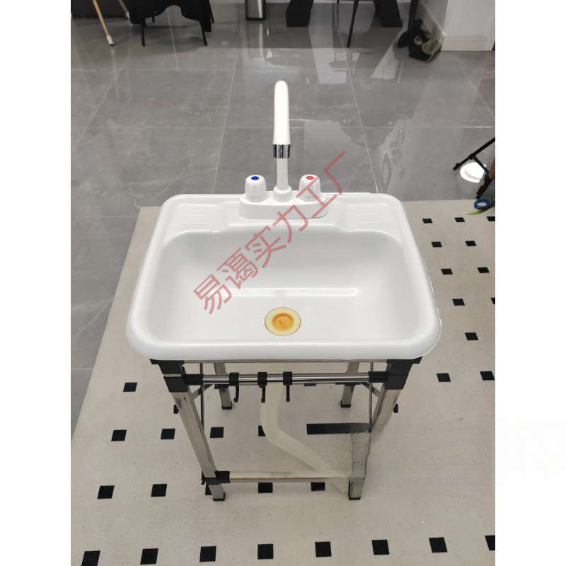 塑料简易洗手盆出租房洗脸盆工地简单带支架临时装修洗手池洗菜盆|undefined