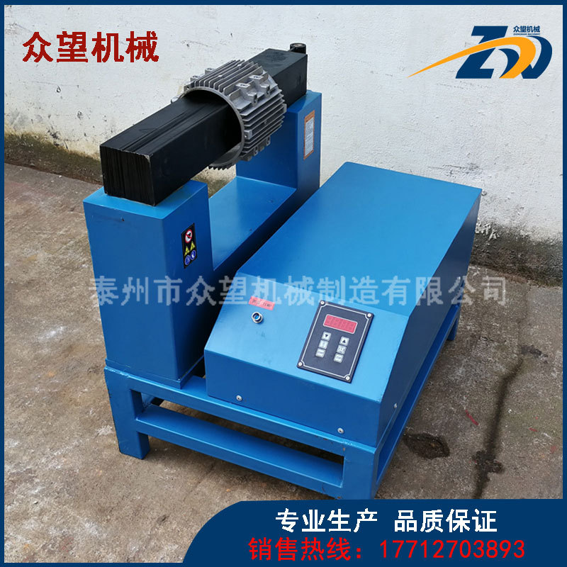 轴承加热器GJ30-SJ1/2/3/4电机铝壳加热器联轴器齿轮齿圈加热器
