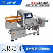 ʳƷ̽yʳϰyƷ茙ˮٙzyCS