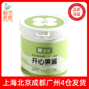 ���]���ɾG�_�Ĺ��u100g�Gɫ���u�����R�����A�İ�˹�˵���決