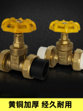 PPR�p����l�y PE����y�Tֹˮ�y�ԁ�ˮ�_�P �S�~��ֹ�yˮ�����