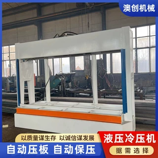 楼道隔断门防火门商场阻燃板冷压机 叉车槽进出板液压式压力机