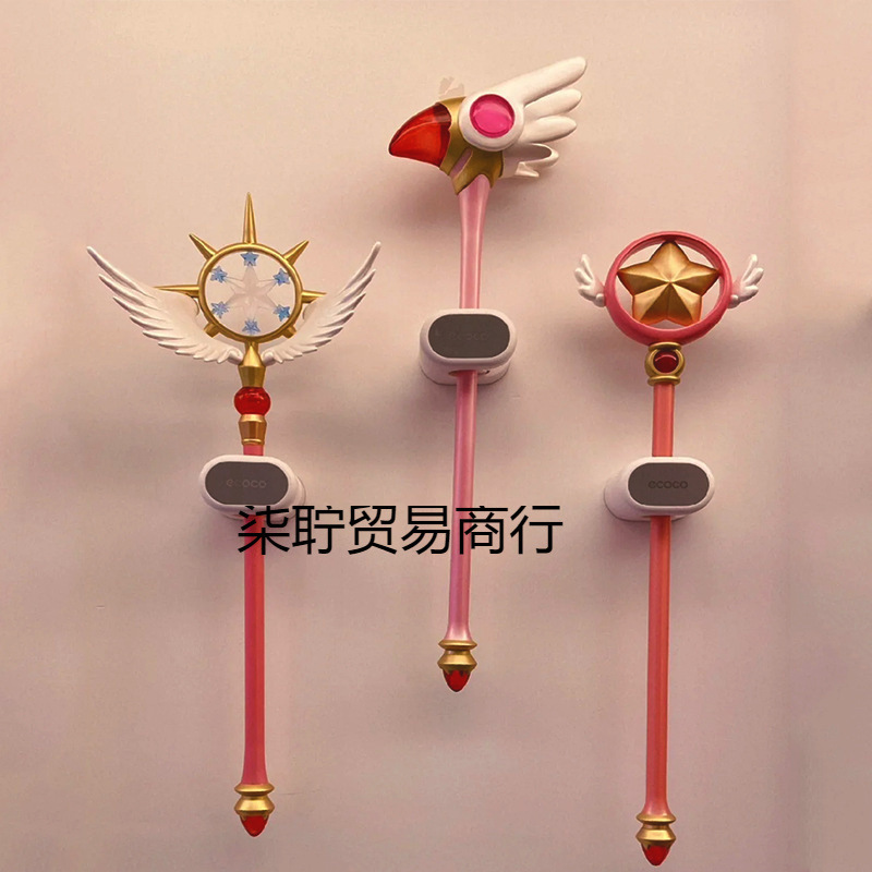 杖鳥頭魔法の星小道具杖武器バラエティ桜陣クロカード魔法の杖カードキャプターさくら送料無料|undefined
