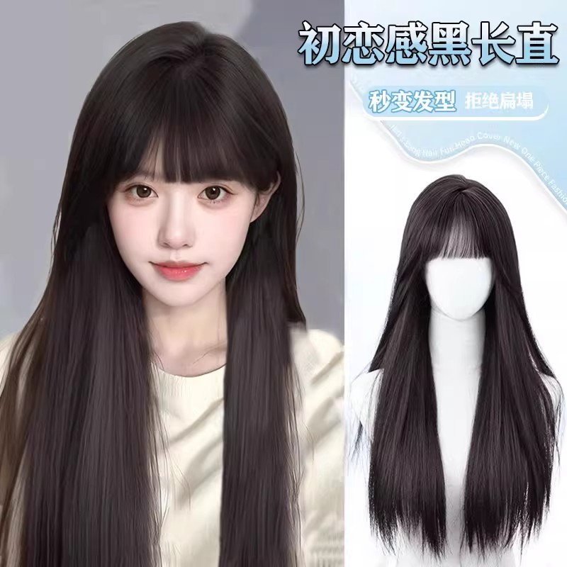 黑长直假发全头套女空气齐刘海仿真发自然蓬松增发量日常整顶假发|undefined
