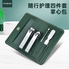 �F؛ָ�׵�4�����b���б�yָ�׼�����ƽ���޼�б������̼䓲��|