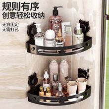 吸盘置物 免打孔猫咪三角置物架无痕壁挂式厕所卫生间浴室收纳
