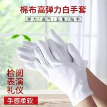 һ�p��ɫ�Y�x���׶Y�x�޲��������I�Ӵ��������װ�ɫ�������ױ���