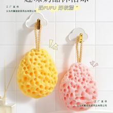 ����������ԡ����ܛ��Cԡ����ͯ����ϴ�����ݺ��dŮ��ɢ����