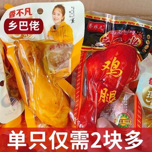 �l�����Lζ100g�}�h���u���������׷��ҹ�����e�����ʳ�_����ʳ